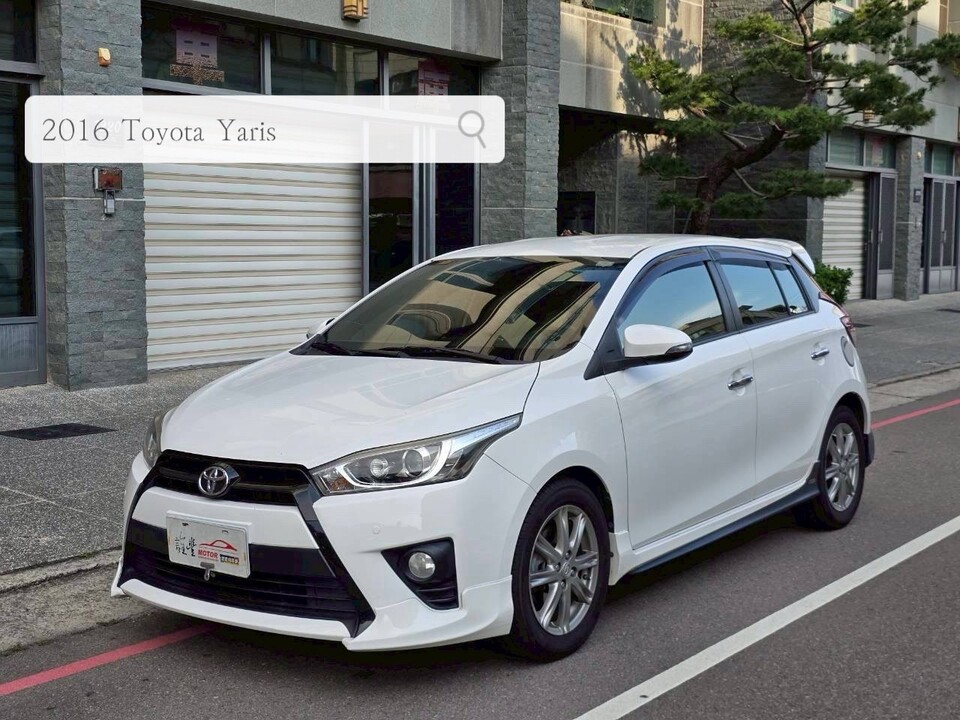 2016 Toyota Yaris 1.5
